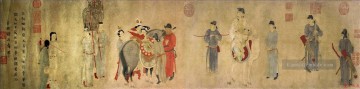 钱选 Qian Xuan Werke - Yang guifei Montage eines Pferdes alte China Tinte